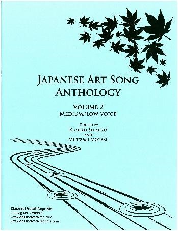 Japanese_vol_2_L.jpg